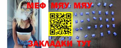 гашик Гуково