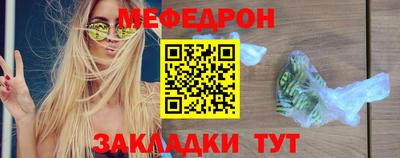 кокаин Дмитров