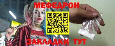 кокаин Дмитров