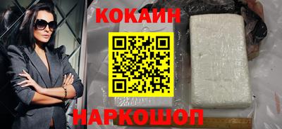 меф VHQ Долгопрудный