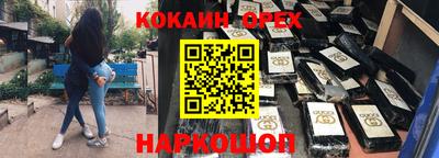 альфа пвп VHQ Гудермес
