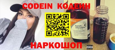 меф VHQ Долгопрудный