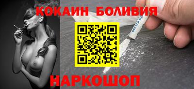 таблы Гулькевичи