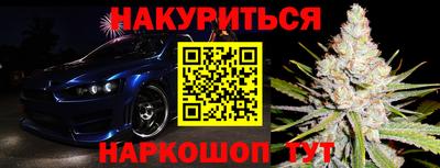 меф VHQ Долгопрудный