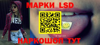 кокаин премиум Добрянка