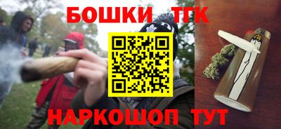 кокаин Дмитров