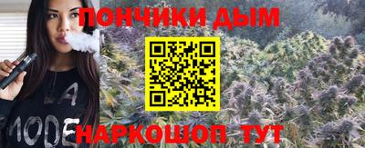 меф VHQ Долгопрудный