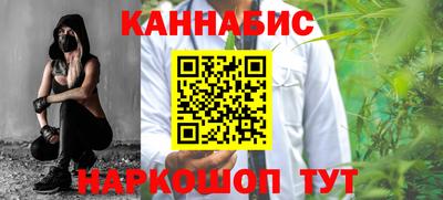альфа пвп VHQ Гудермес