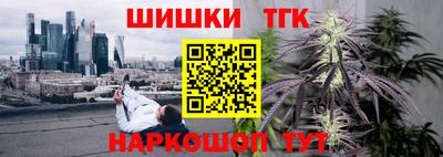 меф VHQ Долгопрудный
