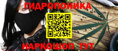 меф VHQ Долгопрудный