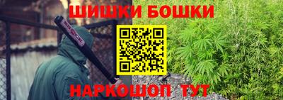 кокаин Дмитров