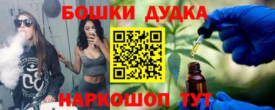 кокаин премиум Добрянка