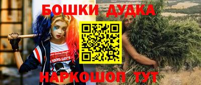кокаин премиум Добрянка