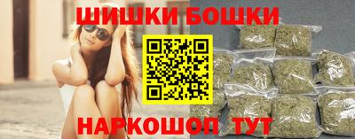гашик Гуково