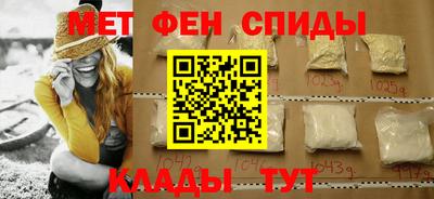 кокаин Дмитров