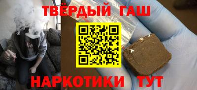 кокаин премиум Добрянка