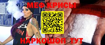 альфа пвп VHQ Гудермес