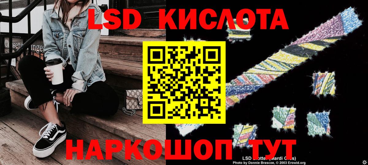 Марки N-bome 1,8мг  Вход с VPN  наркота  Новочебоксарск  Наркотические марки 